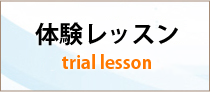 contact_form_banner